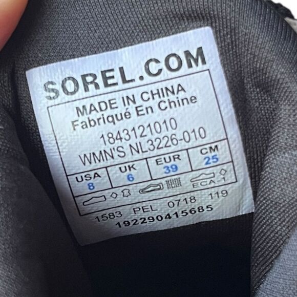 Sorel Kinetic Lace Sneaker Patterned Black White Knit Womens 8 - Picture 7 of 7